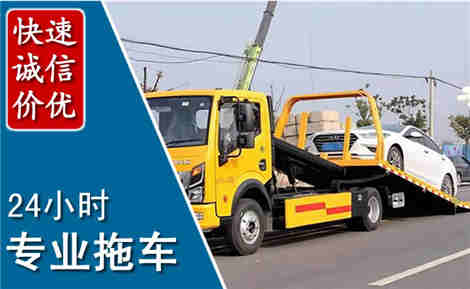 沧州拖车救援场景与案例
