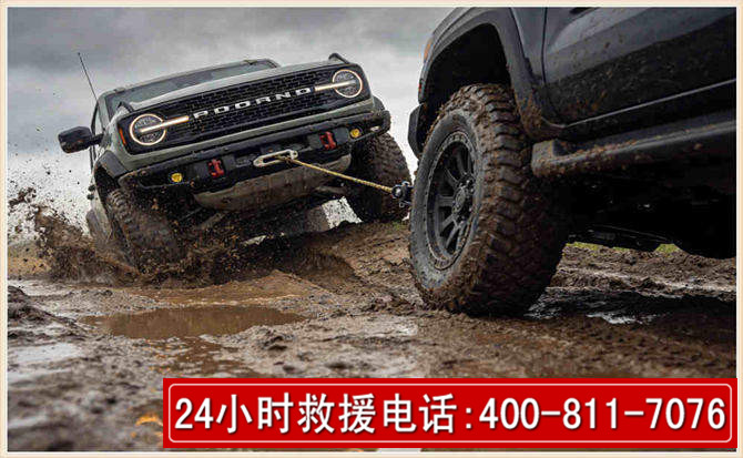 沧州长春汽车道路救援公司2026年7月备战台风巴威全面落实救援前置准备工作